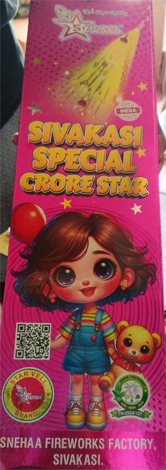 Crackers